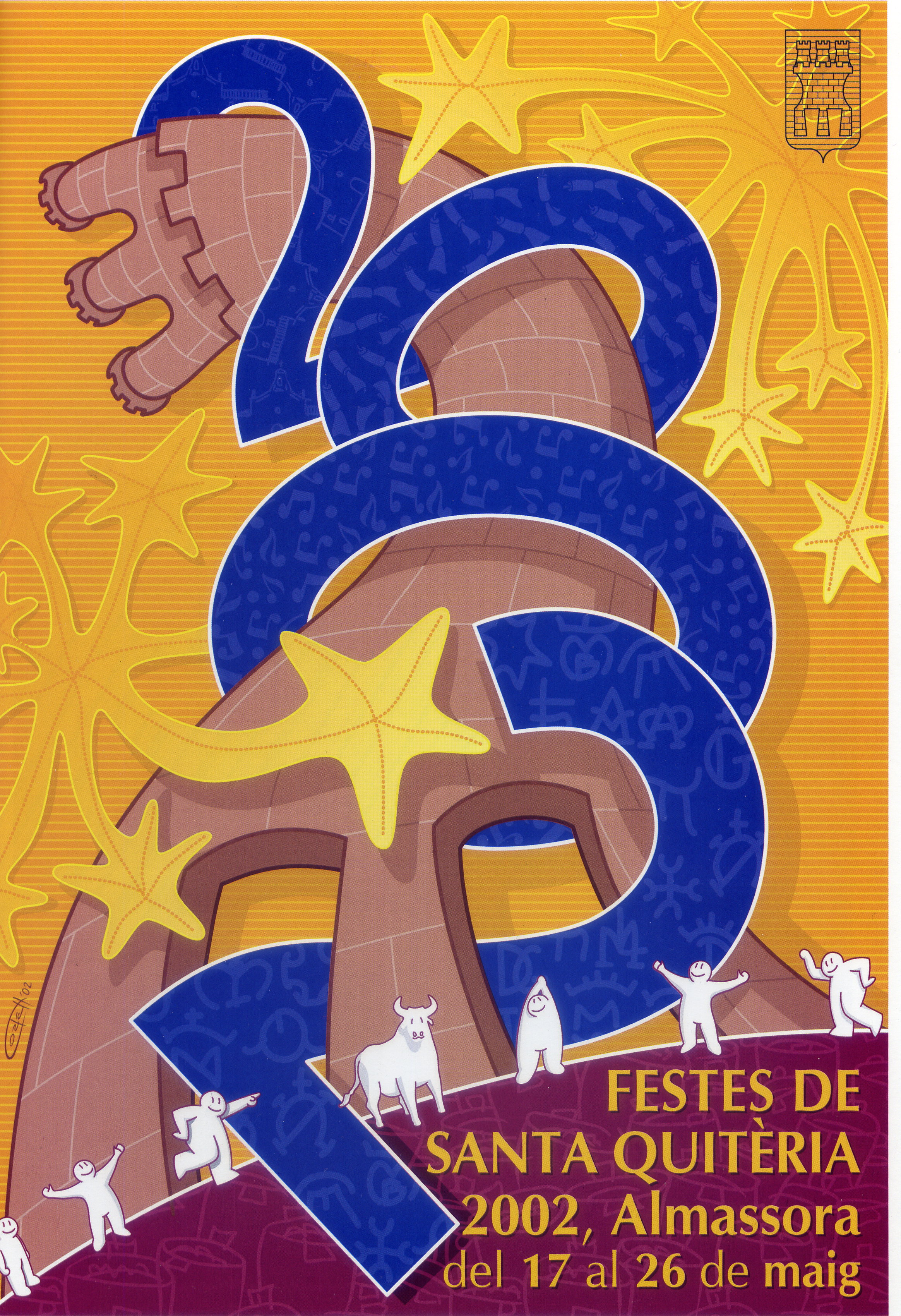 Fiestas de Santa Quiteria  